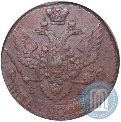 Фото 5 копеек 1795 года ЕМ 