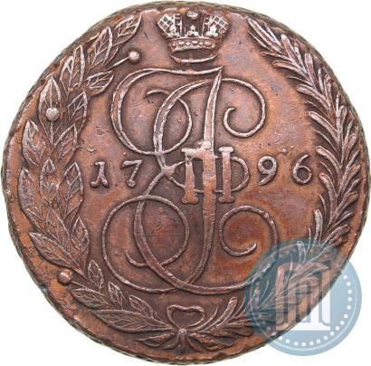 Picture 5 kopecks 1796 year ЕМ 