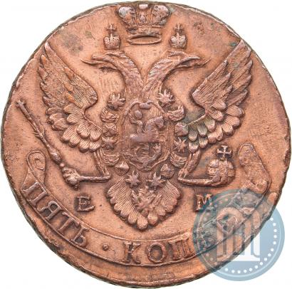 Picture 5 kopecks 1796 year ЕМ 