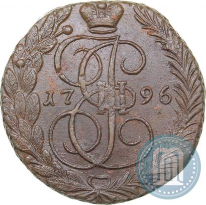 Фото 5 копеек 1796 года ЕМ 