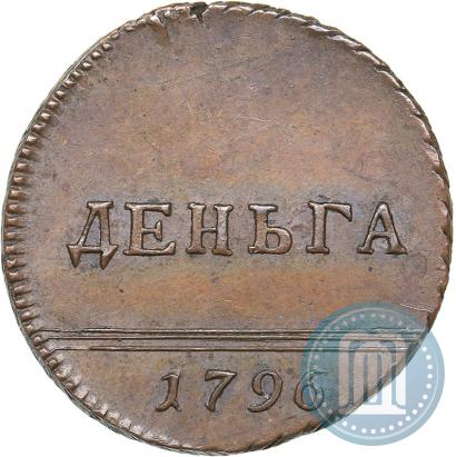 Picture Denga 1796 year  