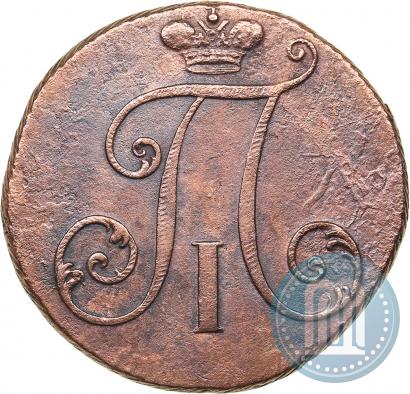 Фото 2 копейки 1797 года  