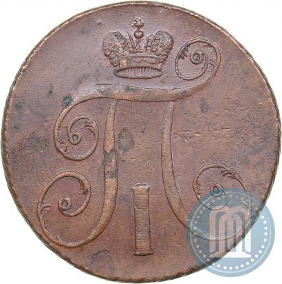 Фото 2 копейки 1797 года АМ 