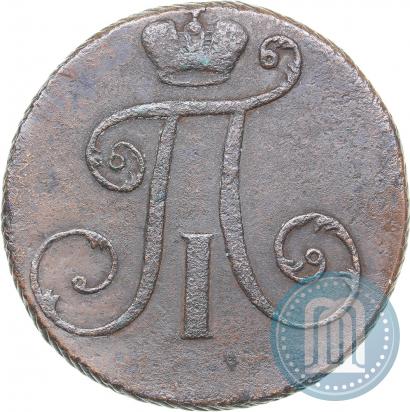 Фото 2 копейки 1797 года АМ 