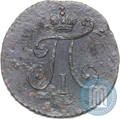 Фото Полушка 1799 года КМ 
