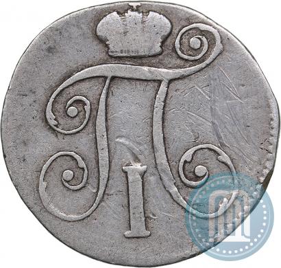 Picture 10 kopecks 1799 year СМ-МБ 