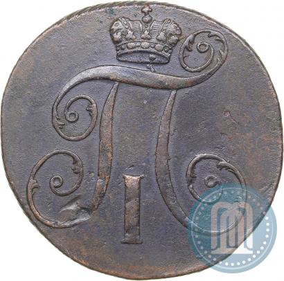Picture 2 kopecks 1798 year КМ 