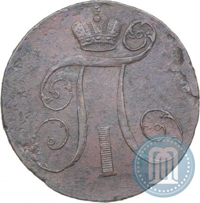 Фото 2 копейки 1798 года АМ 