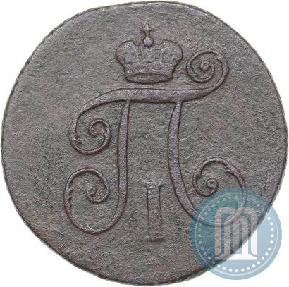Фото Деньга 1798 года КМ 