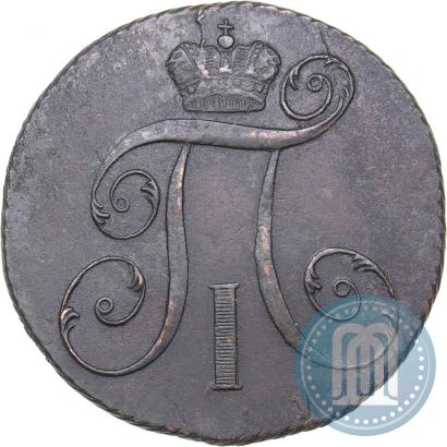 Фото 2 копейки 1799 года КМ 