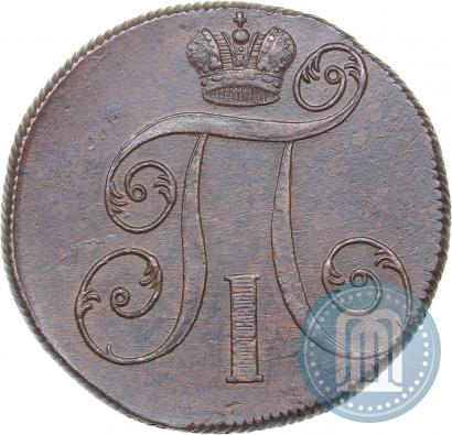 Picture 2 kopecks 1799 year КМ 