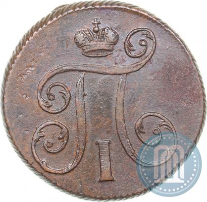 Picture 1 kopeck 1800 year ЕМ 
