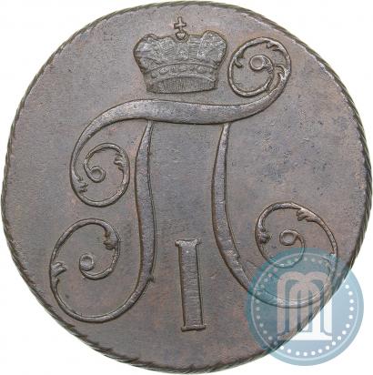 Picture 2 kopecks 1801 year КМ 