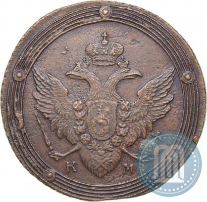 Picture 5 kopecks 1803 year КМ 