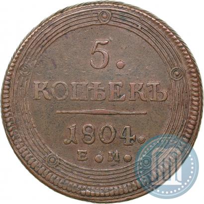 Picture 5 kopecks 1804 year ЕМ 