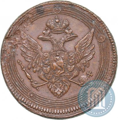 Picture 5 kopecks 1804 year ЕМ 