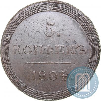 Picture 5 kopecks 1804 year КМ 