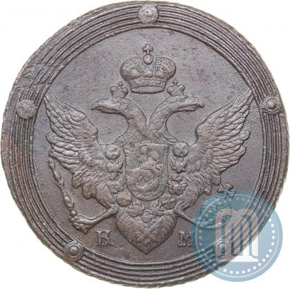 Picture 5 kopecks 1804 year КМ 