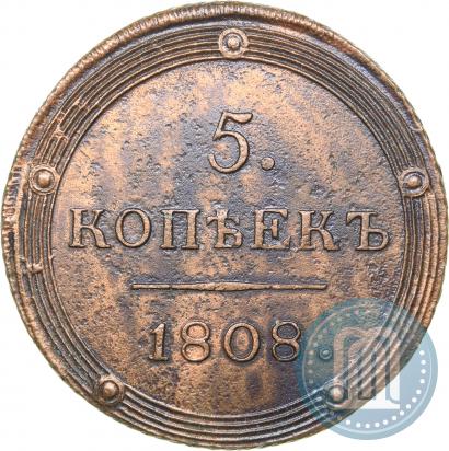 Picture 5 kopecks 1808 year КМ 