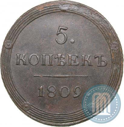 Picture 5 kopecks 1809 year КМ 