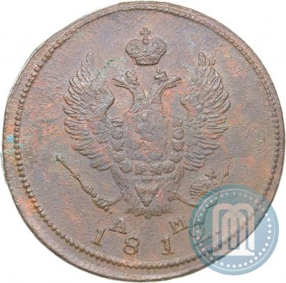 Picture 2 kopecks 1812 year КМ-АМ 