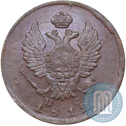 Фото 2 копейки 1812 года СПБ-ПС 