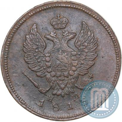 Фото 2 копейки 1813 года ЕМ-НМ 