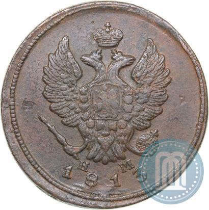 Фото 2 копейки 1813 года ЕМ-НМ 
