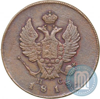 Фото 2 копейки 1813 года ИМ-ПС 