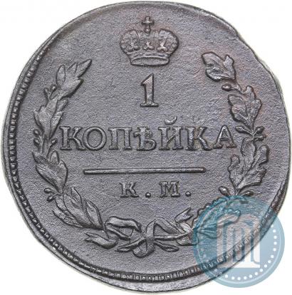 Picture 1 kopeck 1819 year КМ-АД 