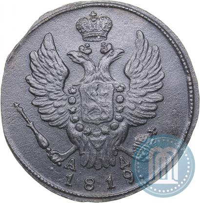 Picture 1 kopeck 1819 year КМ-АД 