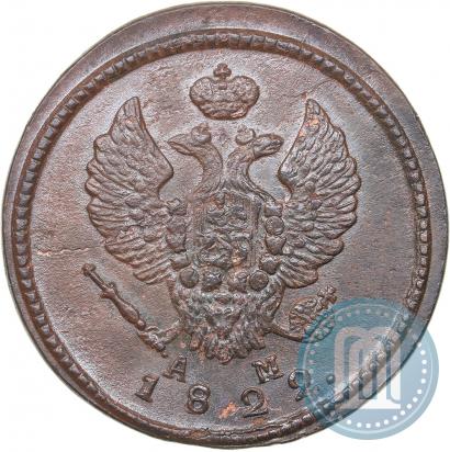 Picture 2 kopecks 1822 year КМ-АМ 