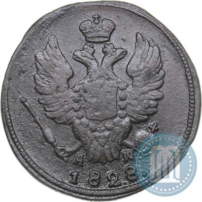 Picture 1 kopeck 1828 year КМ-АМ 