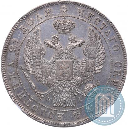Picture 1 rouble 1832 year СПБ-НГ 