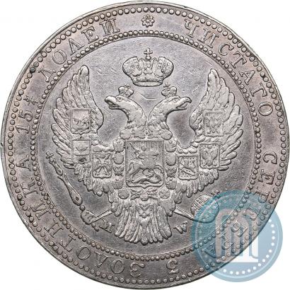 Picture 3/4 roubles - 5 złotych 1835 year MW 