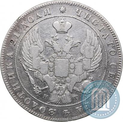 Picture 1 rouble 1840 year СПБ-НГ 