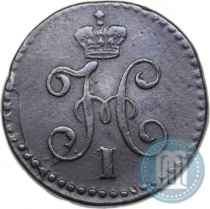 Picture 1/4 kopeck 1844 year СМ 