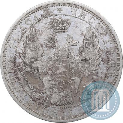 Фото 1 рубль 1851 года СПБ-ПА 