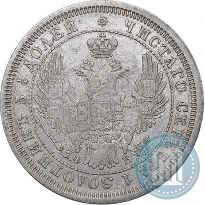 Picture 25 kopecks 1856 year СПБ-ФБ 