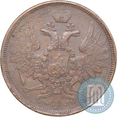 Фото 5 копеек 1858 года ЕМ "Тип 1849-1857"