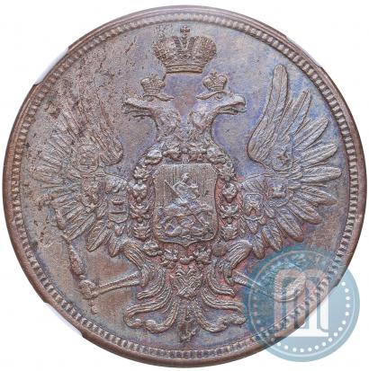 Picture 5 kopecks 1859 year ЕМ "Type of 1849-1857"