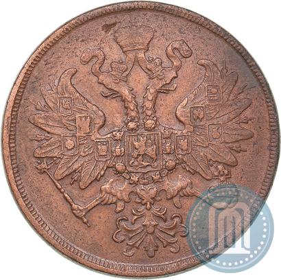 Фото 2 копейки 1862 года ЕМ 