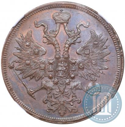 Фото 5 копеек 1865 года ЕМ 