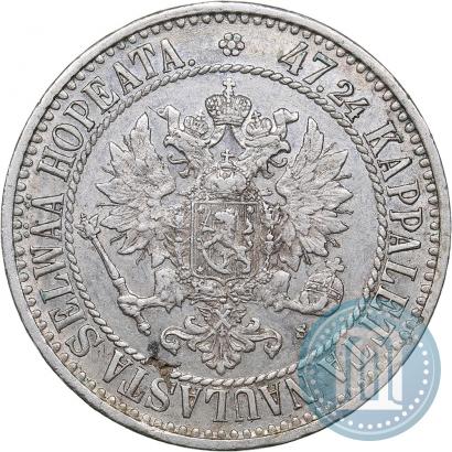 Picture 2 markkaa 1866 year S 