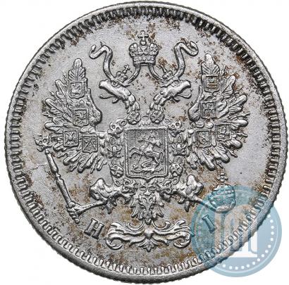 Picture 10 kopecks 1868 year СПБ-HI 
