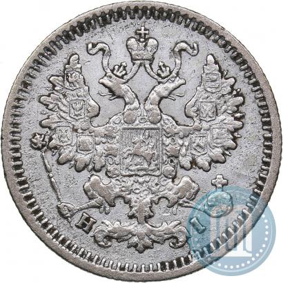 Фото 5 копеек 1869 года СПБ-HI 