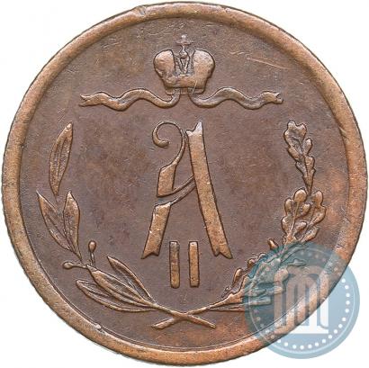 Picture 1/2 kopeck 1869 year ЕМ 