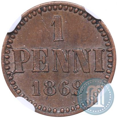 Picture 1 penni 1869 year  