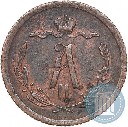 Picture 1/2 kopeck 1877 year СПБ 