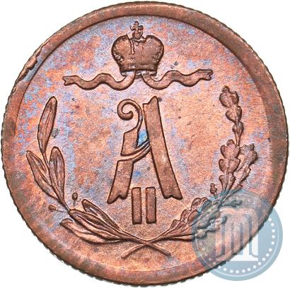 Picture 1/4 kopeck 1877 year СПБ 